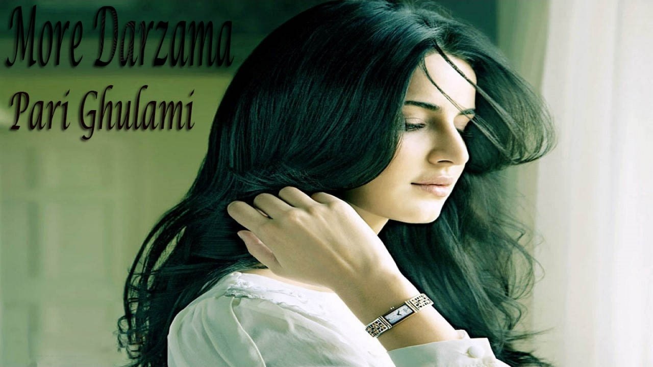 Pari Ghulami - More Darzama