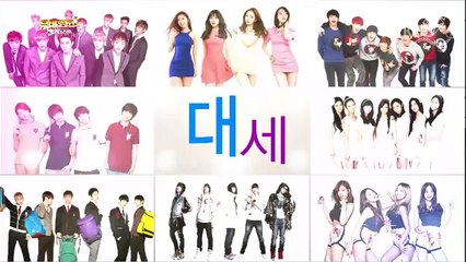 [JHH][Engsub] Music Bank Star Dust with D&E 110315