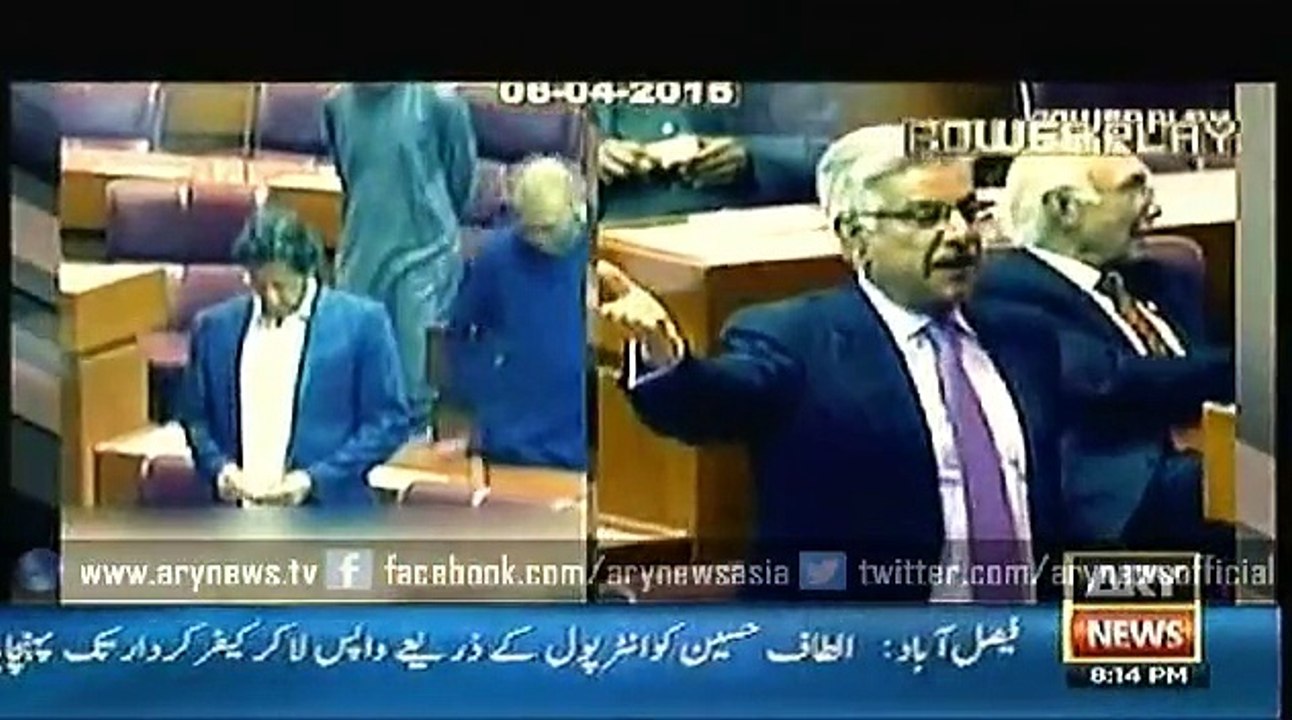 Power Play  07 Aug 2015