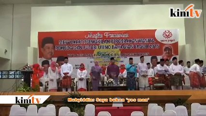 Sekilas Fakta, Jumaat 7 Ogos -  Muhyiddin: Saya bukan 'yes man'