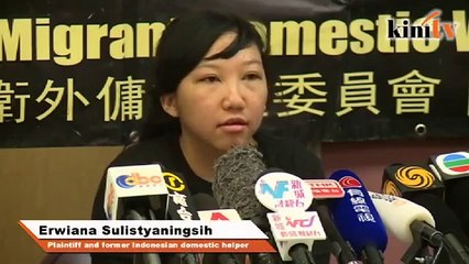 'Tortured' maid calls for equal rights in Hong Kong