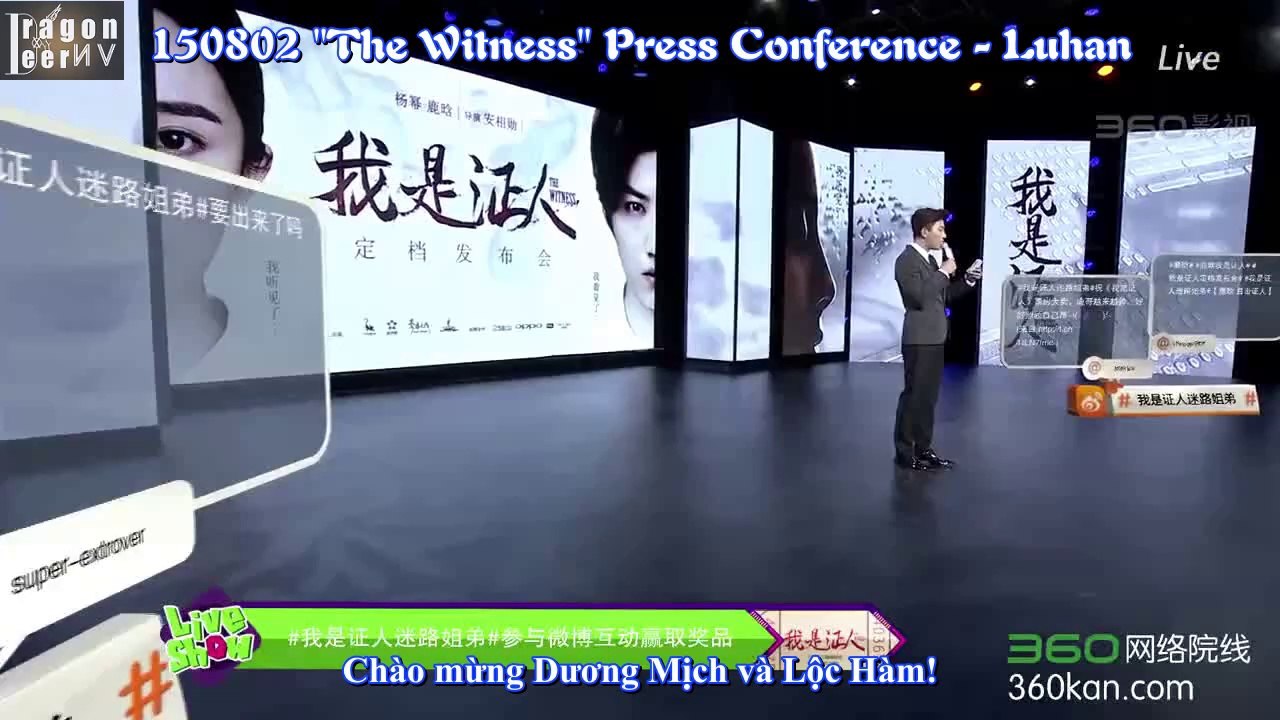 Vietsub-150802 -The Witness- Press Conference - Luhan_cut-1