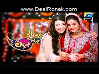 Susral Meri Behen Ka Episode 81 HQ Part 2