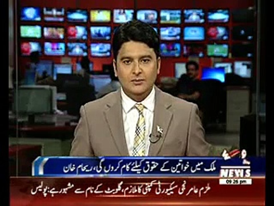 Reham Khan Joins Practical Politics