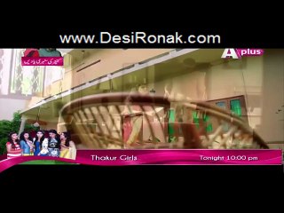 Farwa Ki ABC Episode 3 HQ Part 2