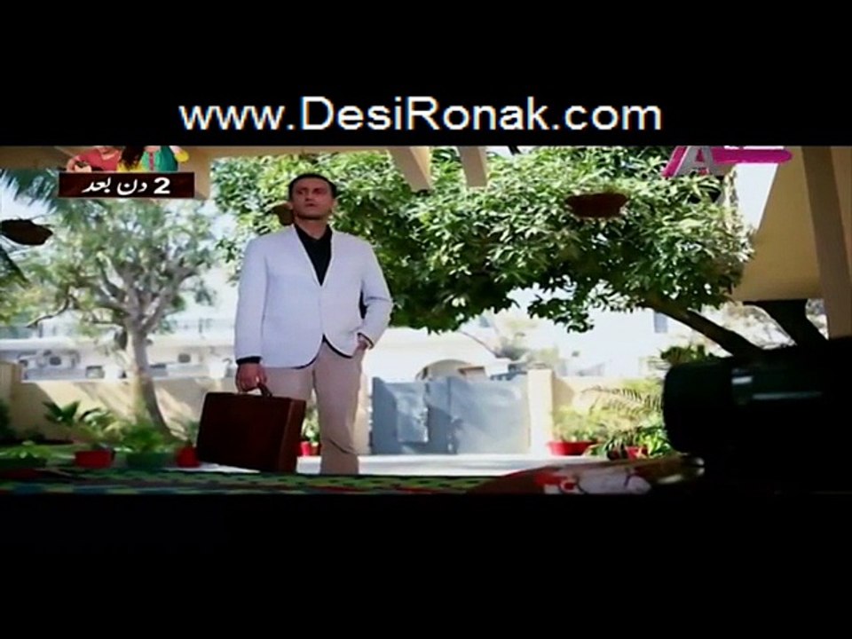 Farwa Ki ABC Episode 3 HQ Part 3