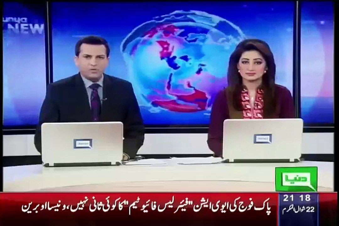 Pak Army Rescues Mountaineer Stuck In Karakoram Mountains