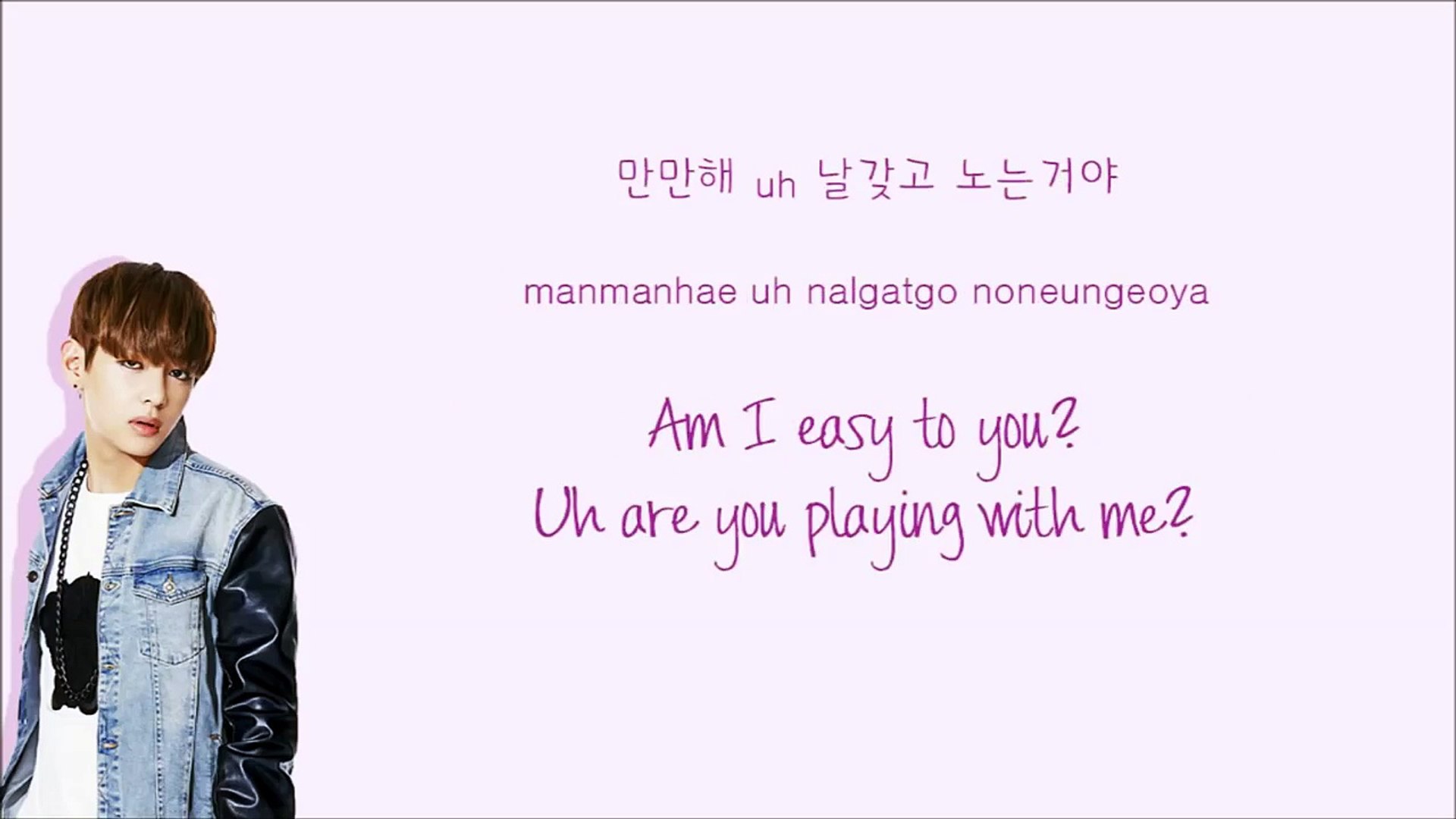 Bts 방탄소년단 Danger Color Coded Hangul Rom Eng Lyrics Video Dailymotion