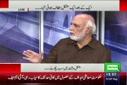 What Altaf Hussain Said about Army in 2009 ?? Haroon Rasheed Reveals