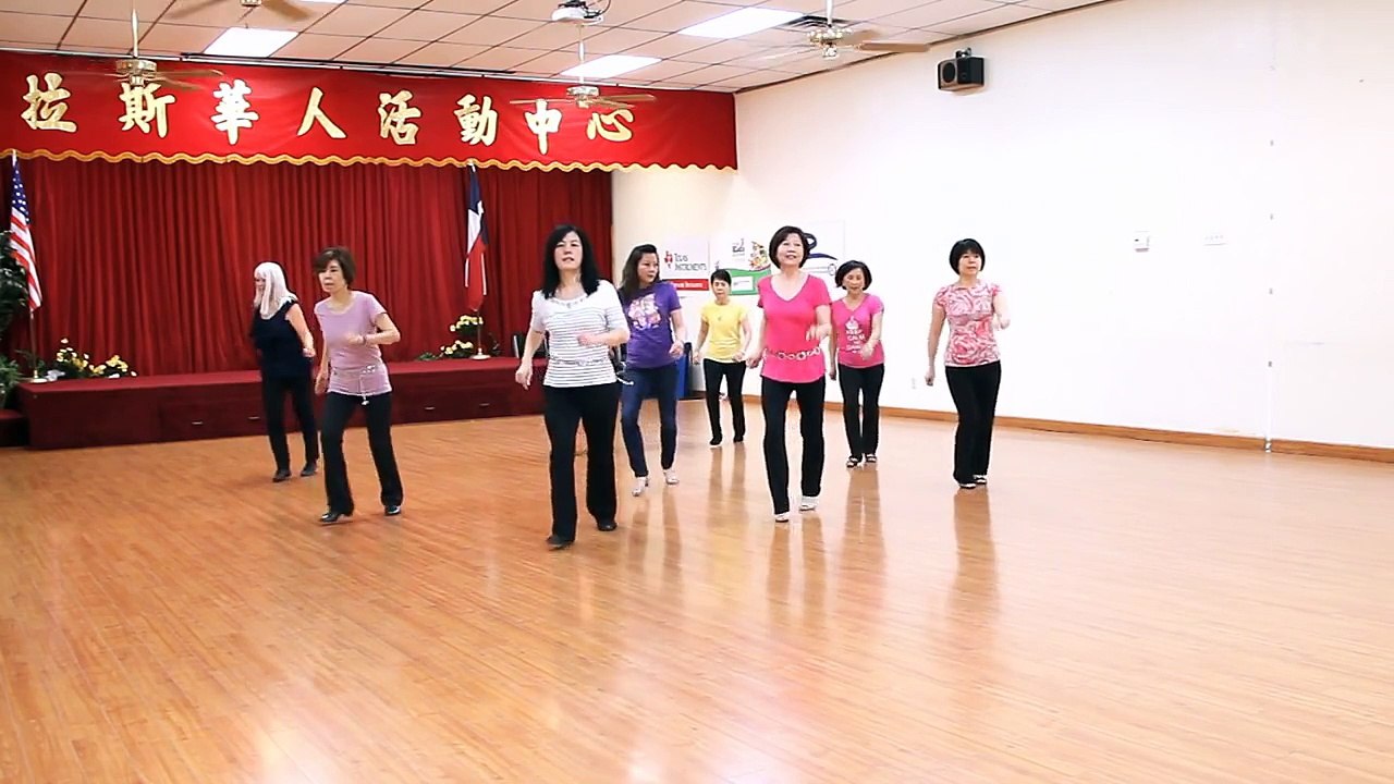 Do What You Do - Line Dance (Dance & Teach)