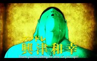 Prison School Anime Trailer with English Subtitles