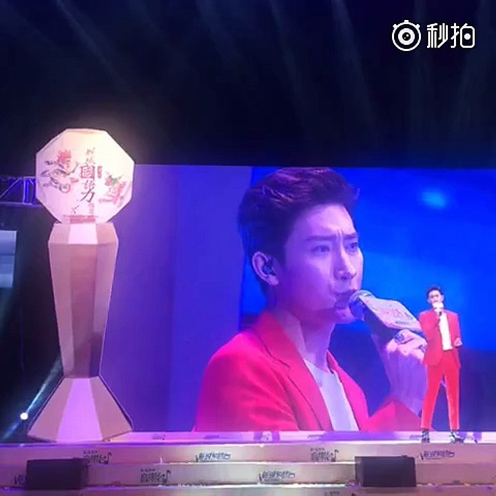 2015.08.07 Metro Radio Mandarin Power Ceremony