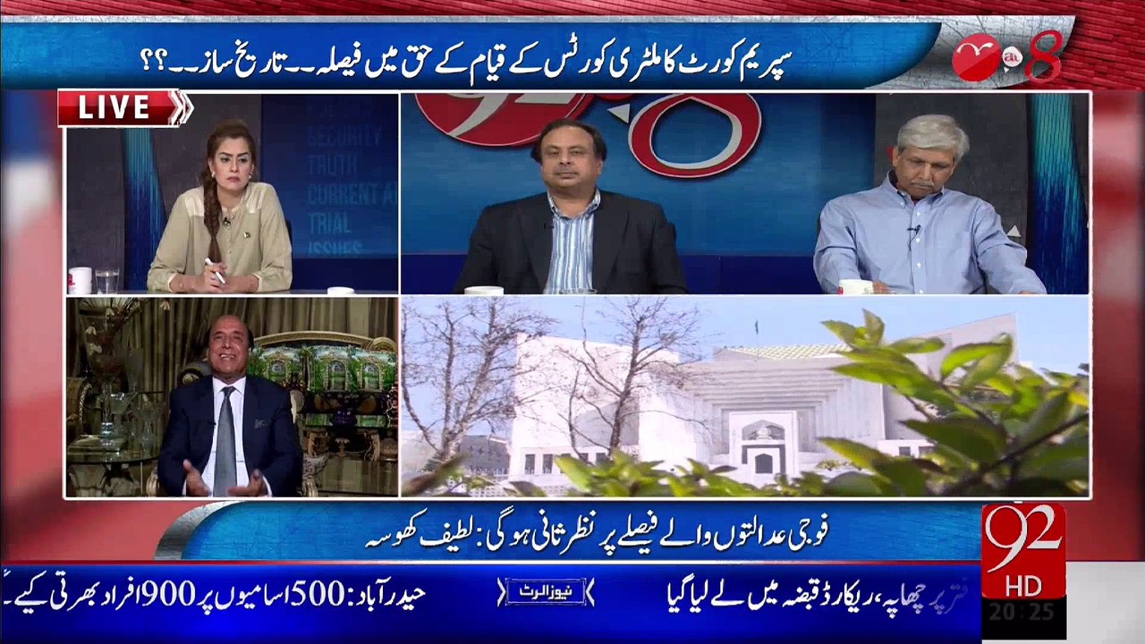 Ninety Two @ Eight-92@8 7-08-2015 - 92 News HD