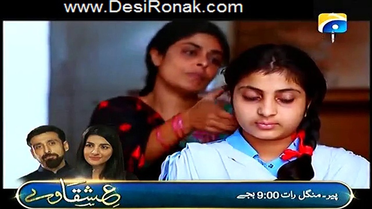 Musafir (Telefilm) Part 4