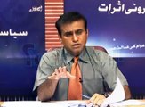 Aisa Kyun 07-08-2015