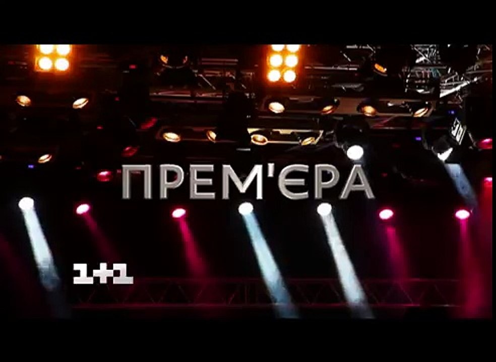 Уже сегодня, 6 июня. Новый выпуск "Лига Смеха"...