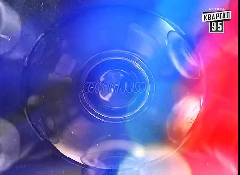 Сергей Притула в студии Чисто news, позитив в насущных новостях, Вечерний Киев, новый сезон 2015