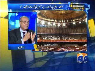 Apas Ki Baat-07 Aug 2015