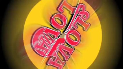 Lova & Lova - Timidité