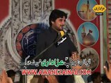 Zakir Imran Haider Kazmi Majlis 11 Ramzan 2015 Pindi Bhattian