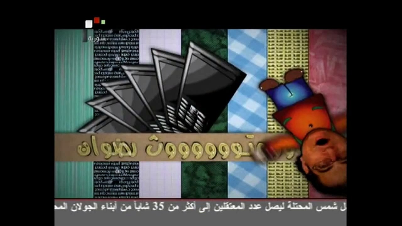 مقلب الكاميرا الخفية مع أحد الأخوة من السودان كوميدي سورية