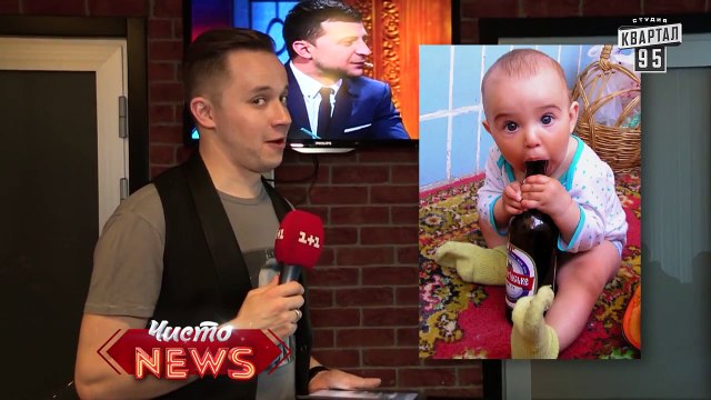 Детские фотографии звезд| Спец. корр. Чисто News - Артем, звёзды в детстве,смешное интервью.