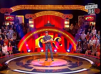 Рассмеши Комика, сезон 9, выпуск 9, Гациляк Богдан, г. Львов.