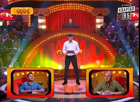 Рассмеши Комика, сезон 9, выпуск 7, Зарва Максим, с. Федоровка, Кировоградская обл.