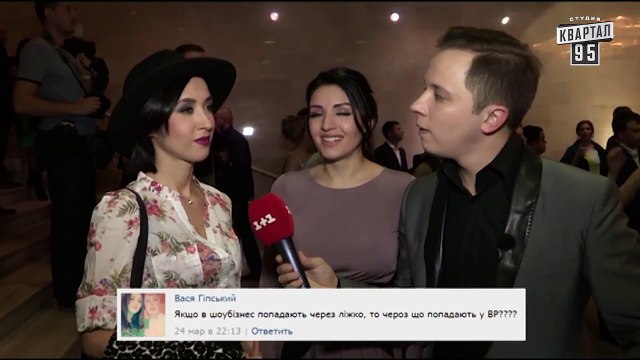 Специальный корреспондент Артем - Вопросы телезрителей звездам шоу бизнеса.