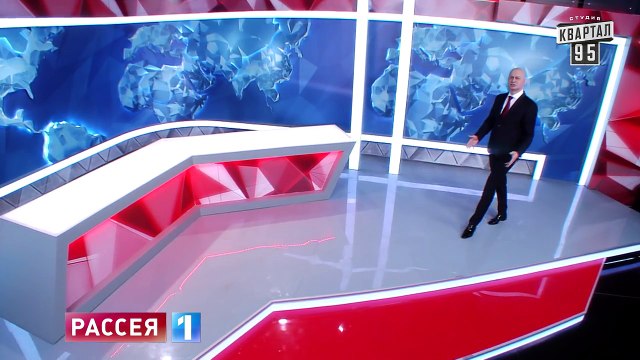 Дмитрий Киселев - операция Бабочка в ухе .