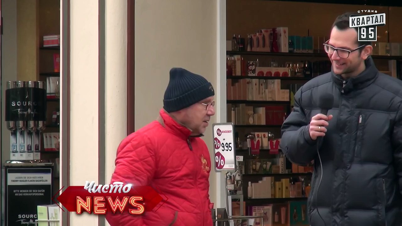 Специальный корреспондент Ян - Сообщество защиты мужчин от женщин