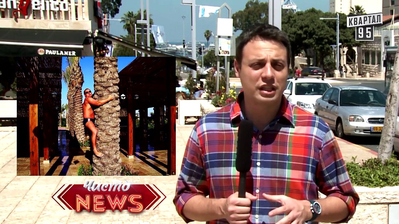 Подготовка ко дню независимости в Израиле| Спец. корр. Чисто News - Илья, мировые новости.