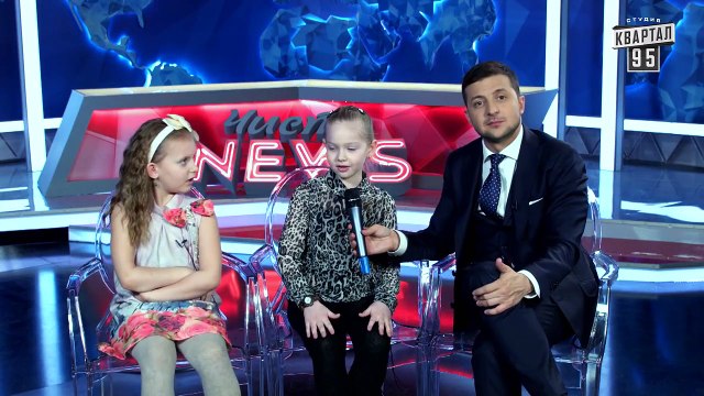 Мелкие специалисты - Что модно носить.