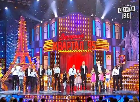 На лицах наших радость - песня про наших мам | 8 марта | Вечерний Квартал, 07.03.2015