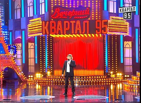 Патриция Каас, Евгений Кошевой и Степан Казанин | Вечерний Квартал, 07.03.2015