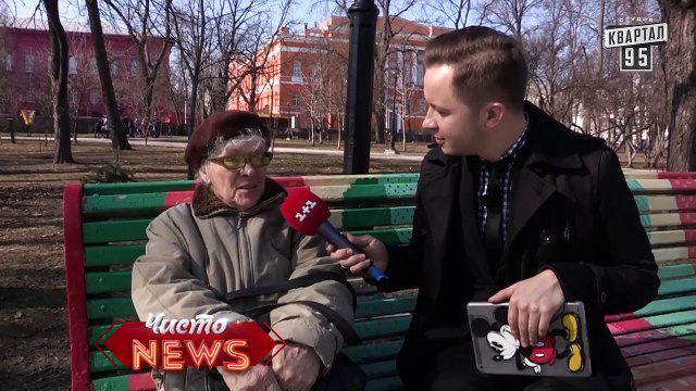 Специальный корреспондент Артем - День рождения Т.Г. Шевченко