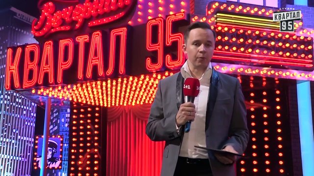 Специальный корреспондент Артем - что подарить на 8 марта.