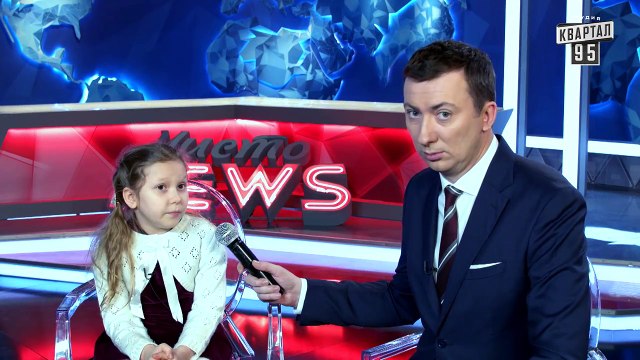 Мелкие специалисты - о Гриппе