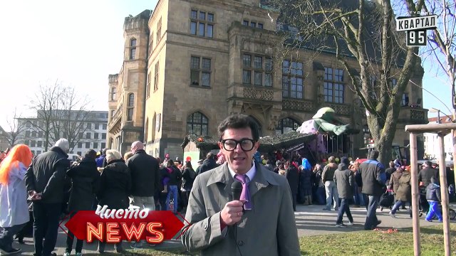 Специальный корреспондент Ян - Розовый понедельник в Германии