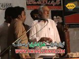 Zakir Shafqat Mohsin Kazmi Majlis 25 Ramzan 2015 At Chunian