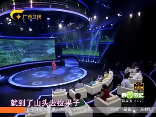 20150807 第一书记