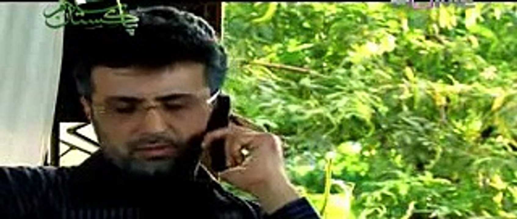 Chahat Episode 93 -$ Ptv Home