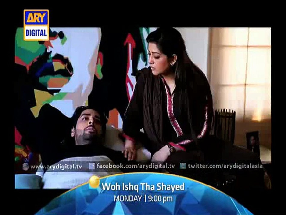 Woh Ishq Tha Shayed' Episode 21 Promo - ARY Digital