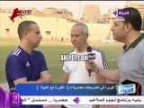 شاهد تعصب وغضب فيريرا مدرب الزمالك عند ذكر كلمة شيكابالا والسؤال عنه