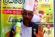 My Sri Lankan Kitchen - CHILLI CRAB  -By www.lymol.com - No 102
