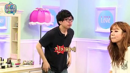 남주 VS 모르모트 VS 풍차교수