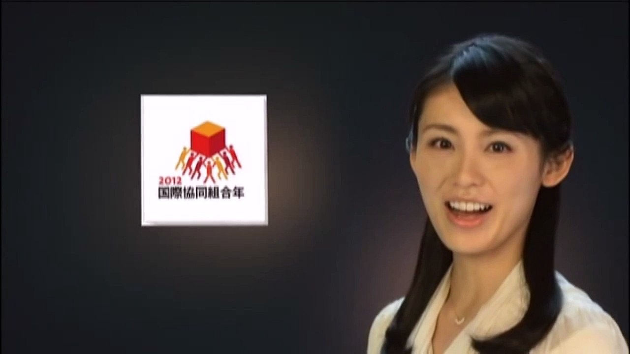 信用組合2012 「国際協同組合年」篇 本仮屋ユイカ