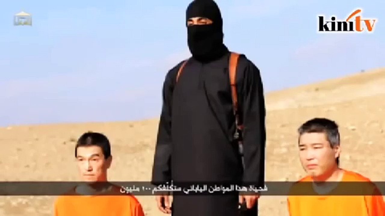 ISIS突再提新要求 放女死囚否则杀约旦机师