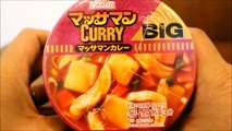 NISSIN FOODS : CUP NOODLE Massaman curry BIG