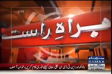 Reham Khan Blasting Speech In Haripur (7th August 2015)